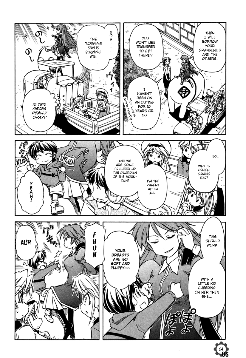 Narue no Sekai Chapter 69 page 4 - Chapter 69: A Fighter Returning Home (2)