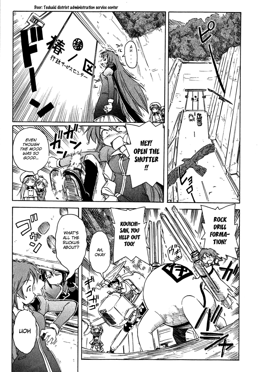 Narue no Sekai Chapter 69 page 7 - Chapter 69: A Fighter Returning Home (2)