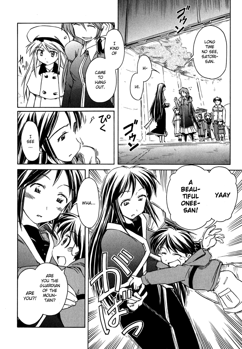 Narue no Sekai Chapter 69 page 8 - Chapter 69: A Fighter Returning Home (2)