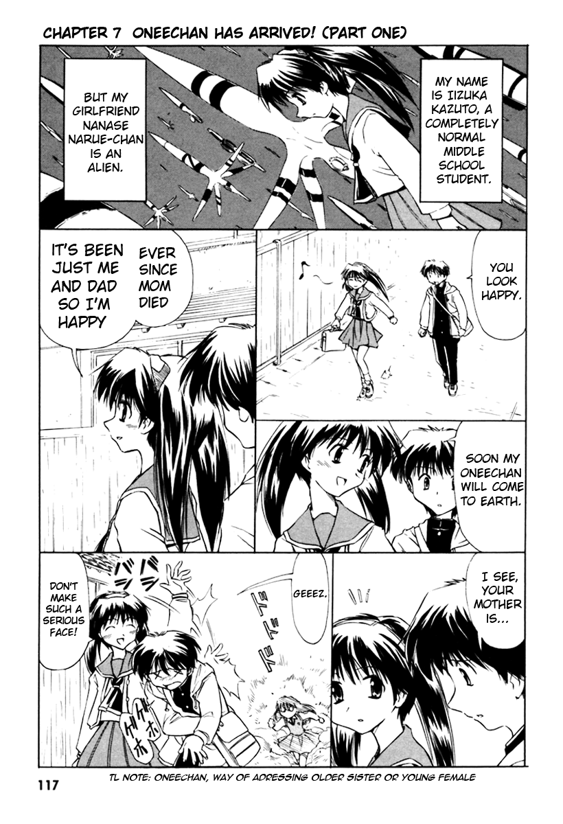 Narue no Sekai Chapter 7 page 1 - Chapter 7: The Older Sister Has Arrived! (1)