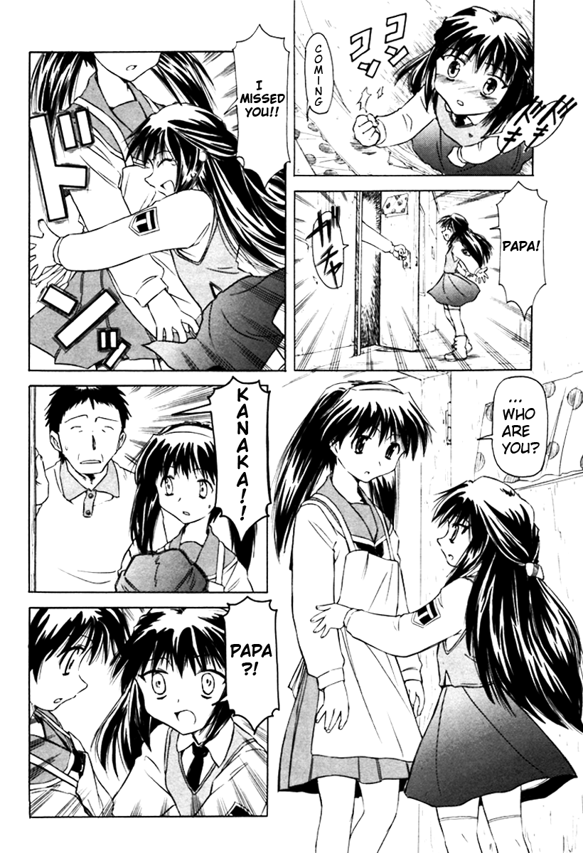 Narue no Sekai Chapter 7 page 12 - Chapter 7: The Older Sister Has Arrived! (1)