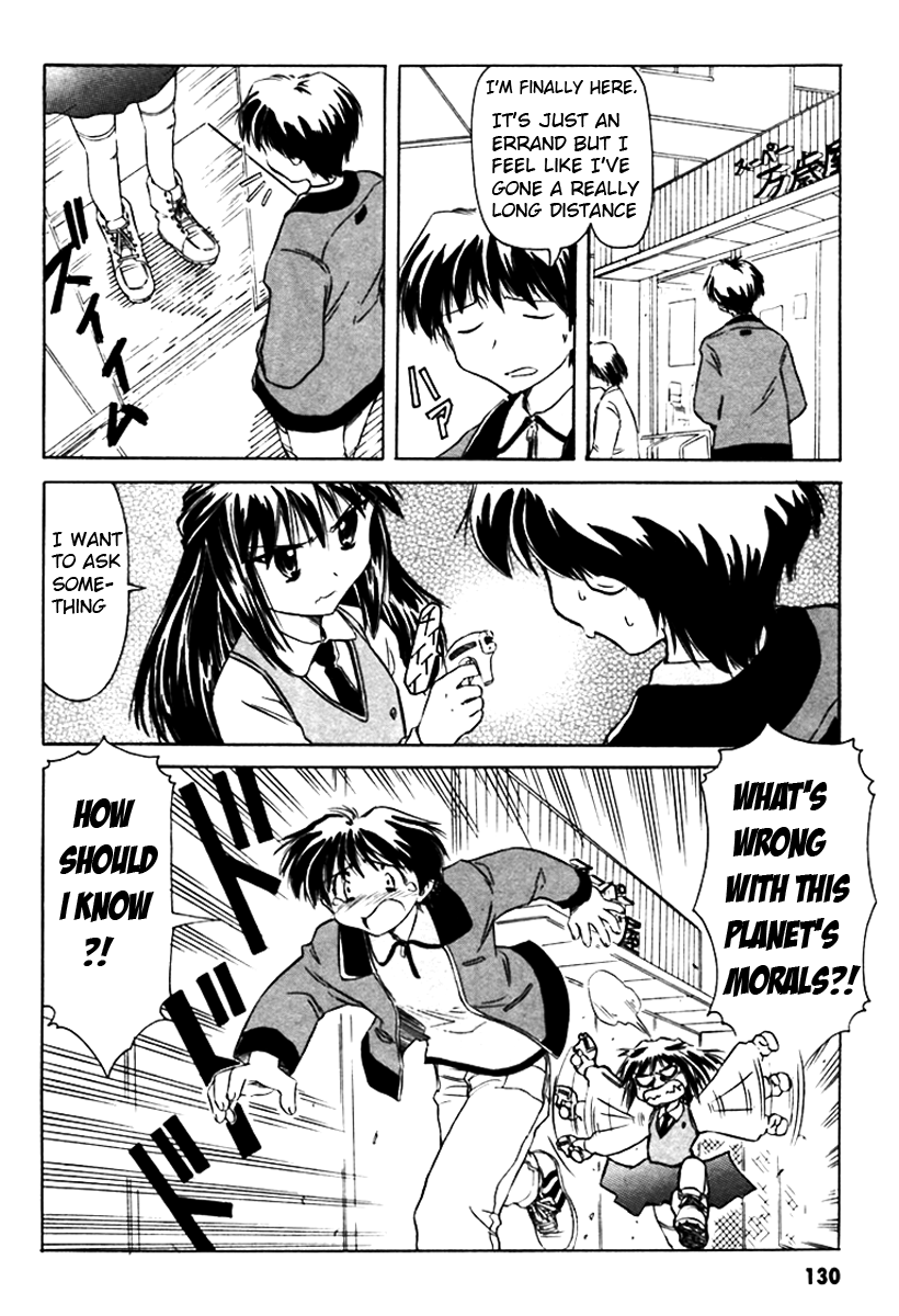Narue no Sekai Chapter 7 page 14 - Chapter 7: The Older Sister Has Arrived! (1)