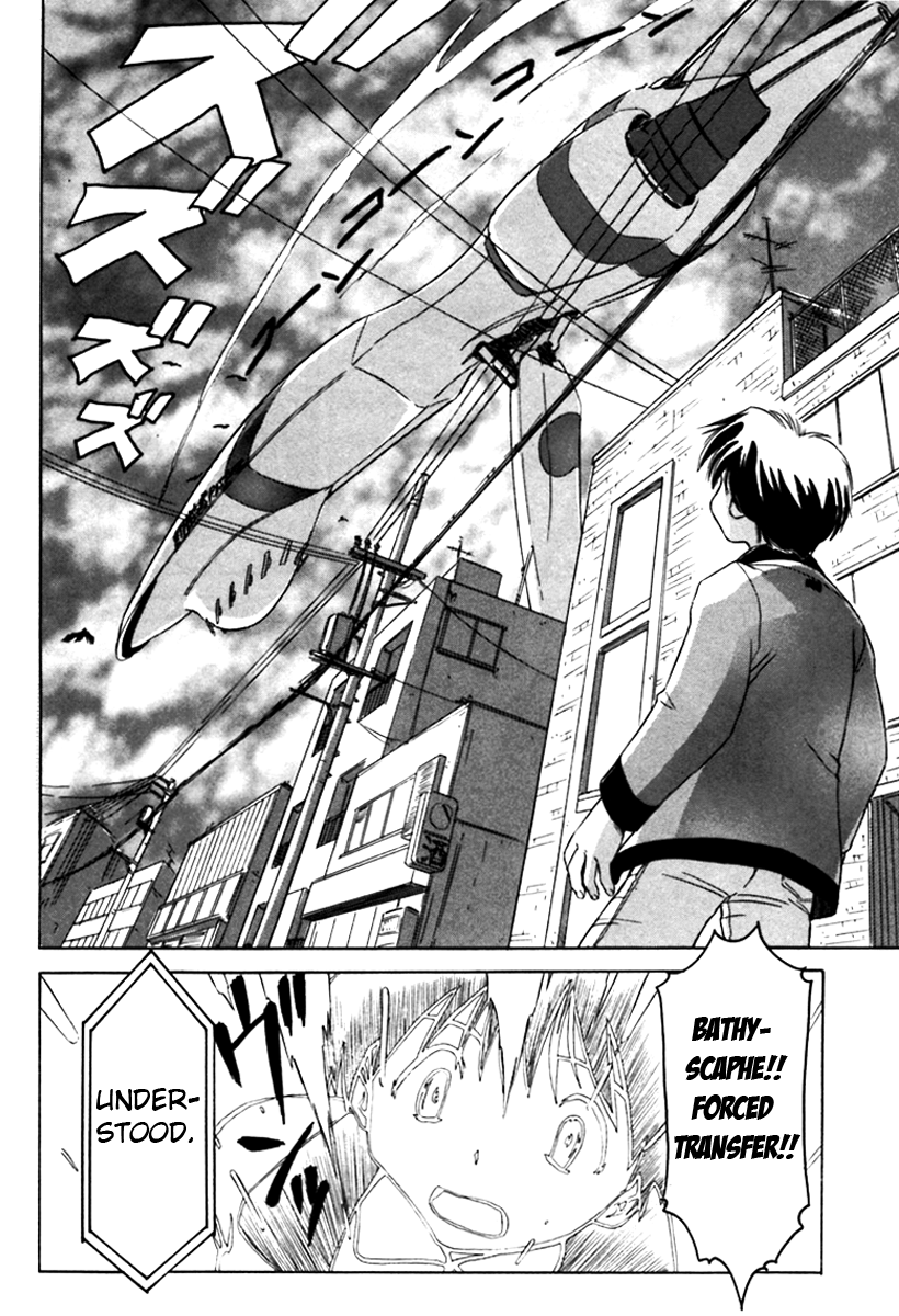 Narue no Sekai Chapter 7 page 16 - Chapter 7: The Older Sister Has Arrived! (1)