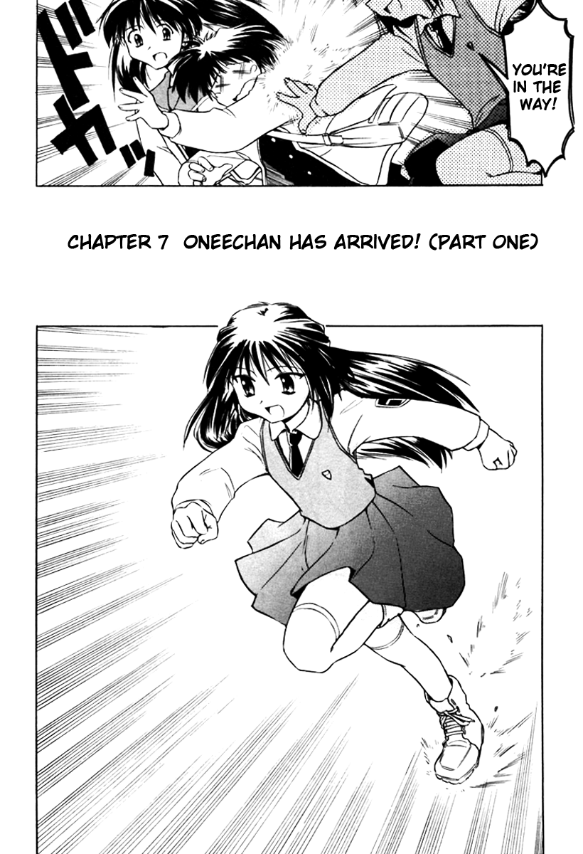 Narue no Sekai Chapter 7 page 2 - Chapter 7: The Older Sister Has Arrived! (1)