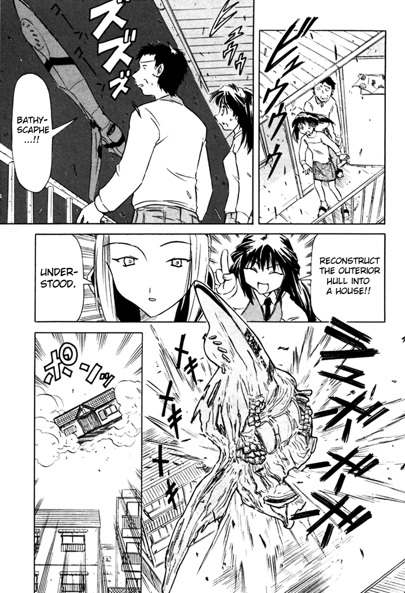 Narue no Sekai Chapter 7 page 23 - Chapter 7: The Older Sister Has Arrived! (1)