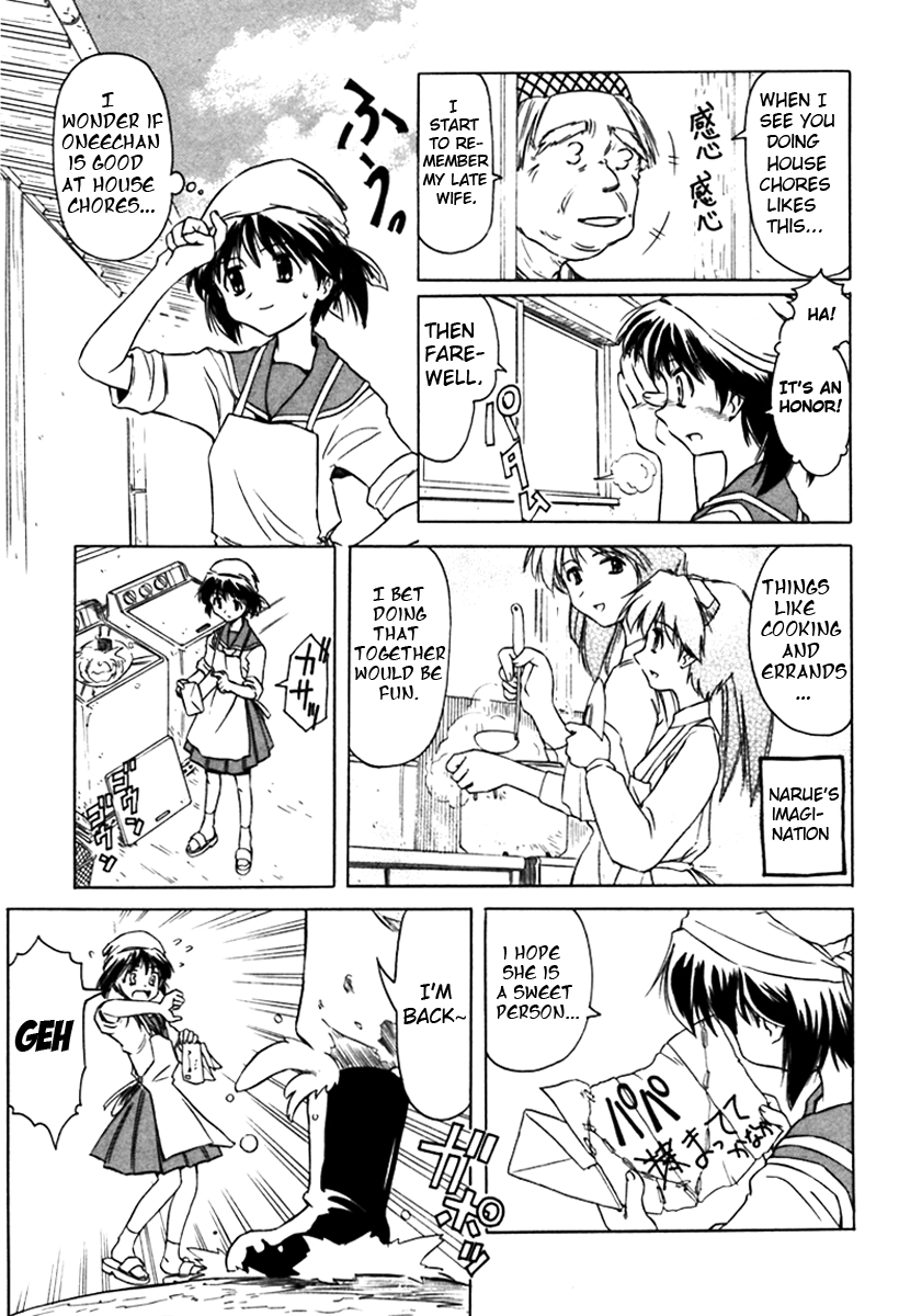 Narue no Sekai Chapter 7 page 5 - Chapter 7: The Older Sister Has Arrived! (1)