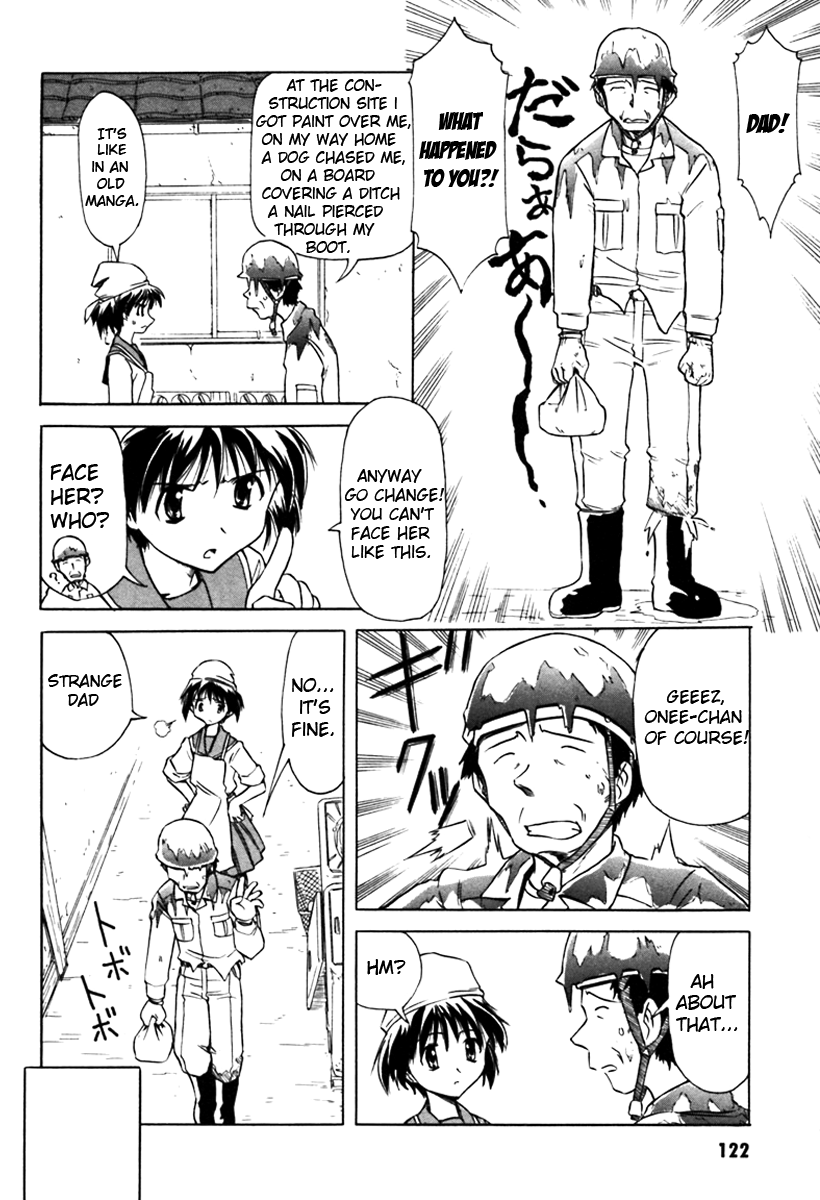Narue no Sekai Chapter 7 page 6 - Chapter 7: The Older Sister Has Arrived! (1)