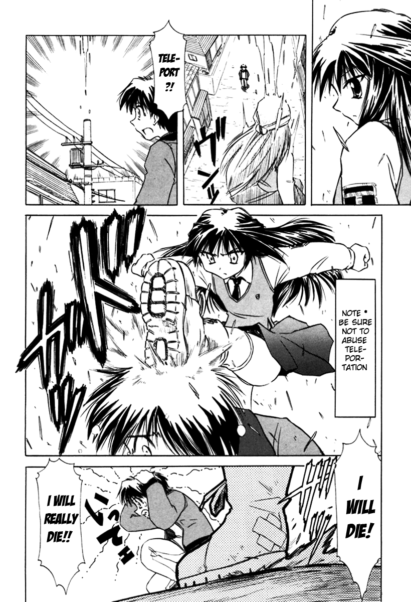 Narue no Sekai Chapter 7 page 8 - Chapter 7: The Older Sister Has Arrived! (1)