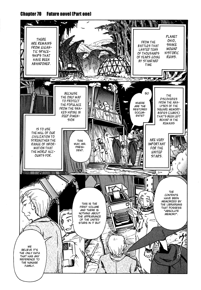 Narue no Sekai Chapter 70 page 1 - Chapter 70: Future Novel (1)