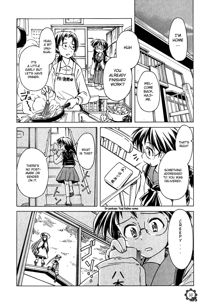 Narue no Sekai Chapter 70 page 10 - Chapter 70: Future Novel (1)