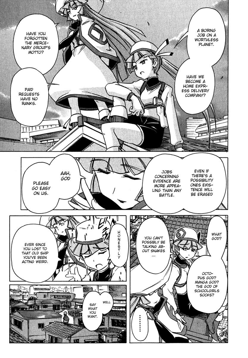 Narue no Sekai Chapter 70 page 11 - Chapter 70: Future Novel (1)