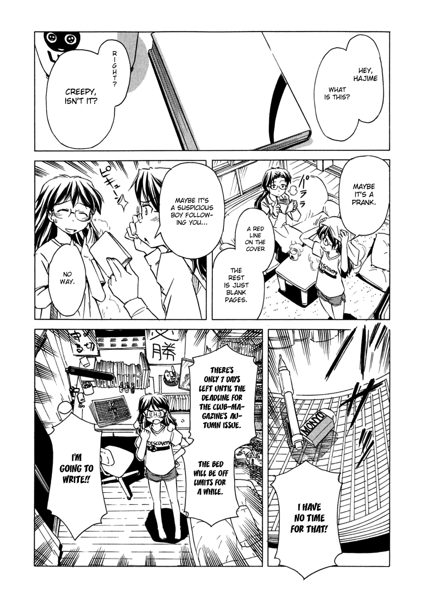 Narue no Sekai Chapter 70 page 12 - Chapter 70: Future Novel (1)