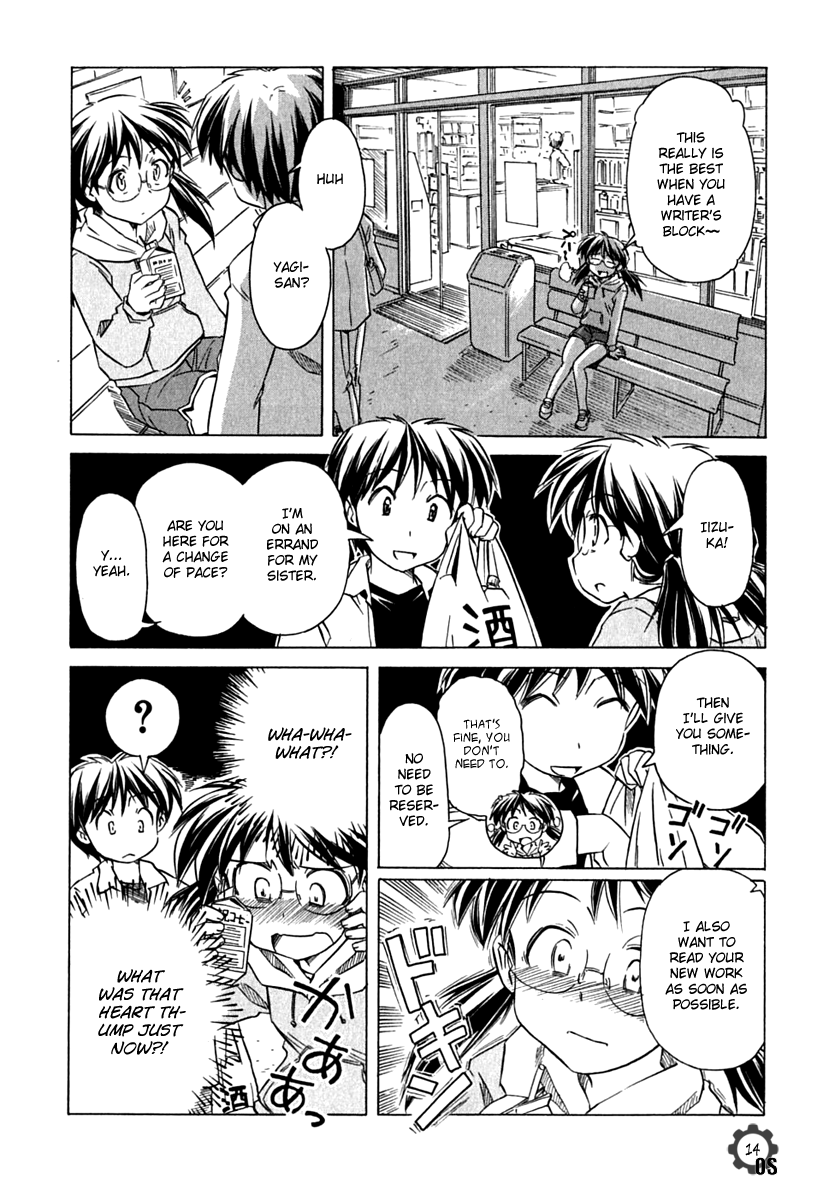 Narue no Sekai Chapter 70 page 14 - Chapter 70: Future Novel (1)