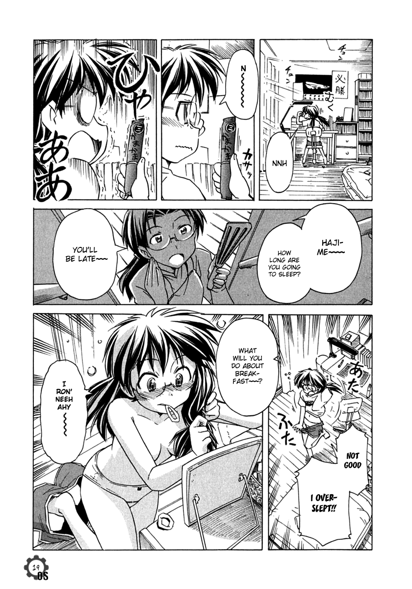 Narue no Sekai Chapter 70 page 19 - Chapter 70: Future Novel (1)