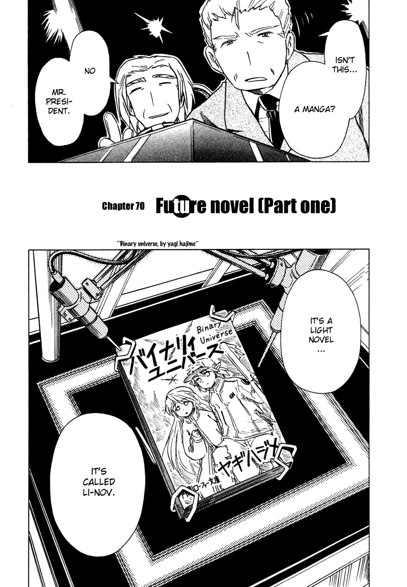 Narue no Sekai Chapter 70 page 2 - Chapter 70: Future Novel (1)