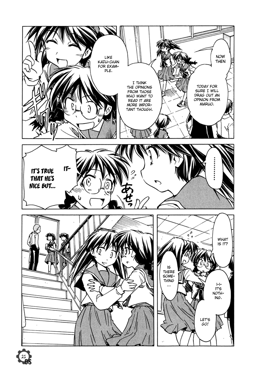Narue no Sekai Chapter 70 page 21 - Chapter 70: Future Novel (1)