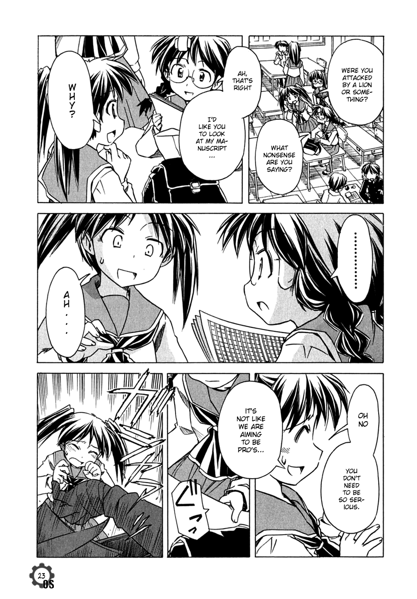 Narue no Sekai Chapter 70 page 23 - Chapter 70: Future Novel (1)
