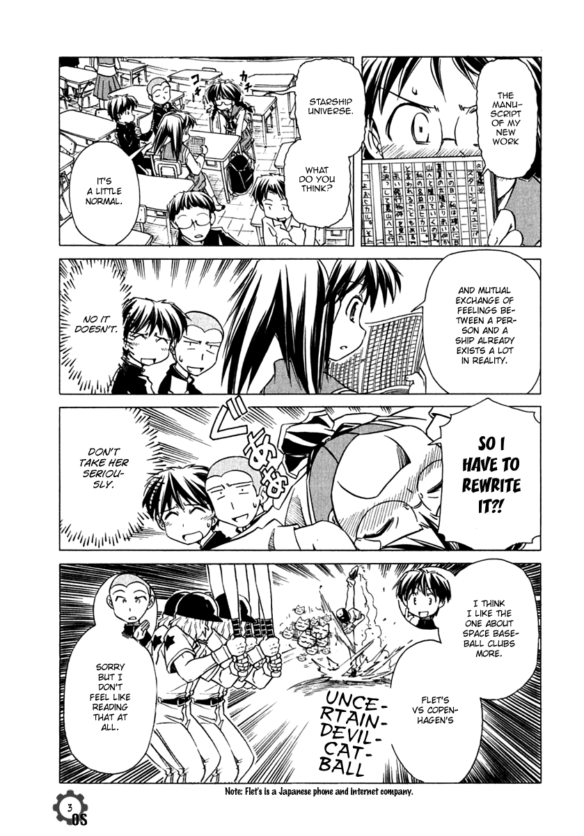 Narue no Sekai Chapter 70 page 3 - Chapter 70: Future Novel (1)