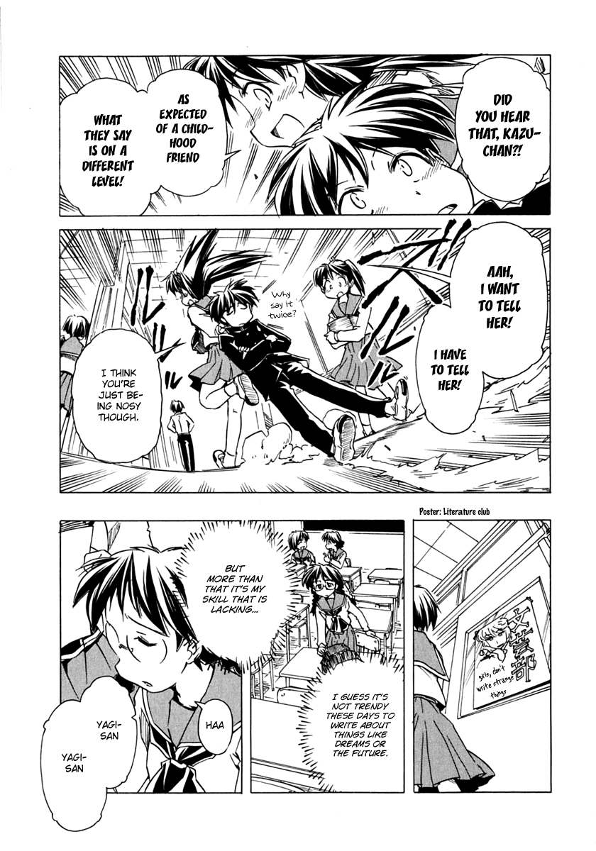 Narue no Sekai Chapter 70 page 5 - Chapter 70: Future Novel (1)