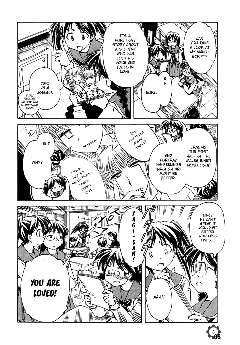 Narue no Sekai Chapter 70 page 6 - Chapter 70: Future Novel (1)
