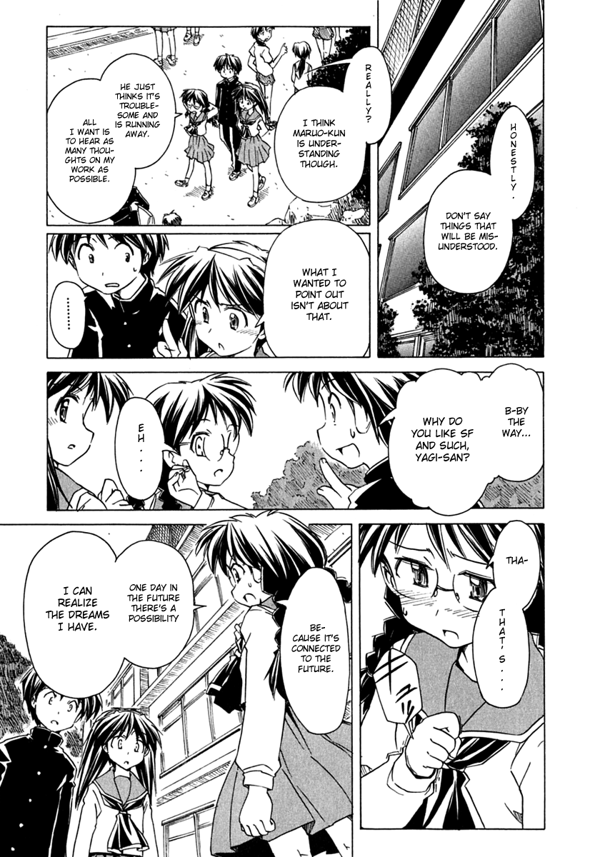 Narue no Sekai Chapter 70 page 7 - Chapter 70: Future Novel (1)