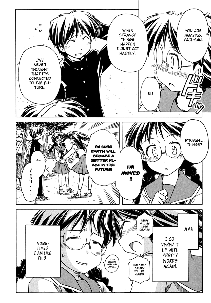 Narue no Sekai Chapter 70 page 8 - Chapter 70: Future Novel (1)