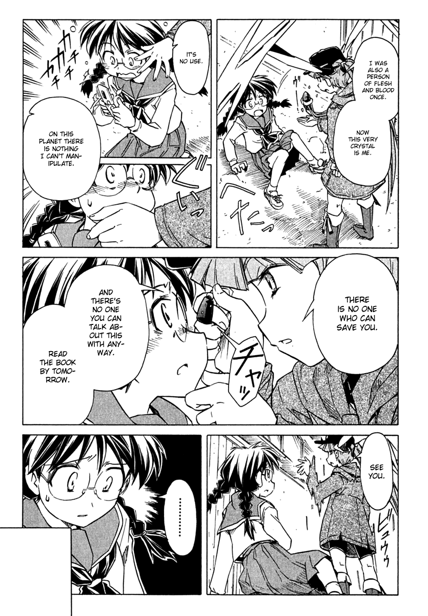 Narue no Sekai Chapter 71 page 11 - Chapter 71: Future Novel (2)