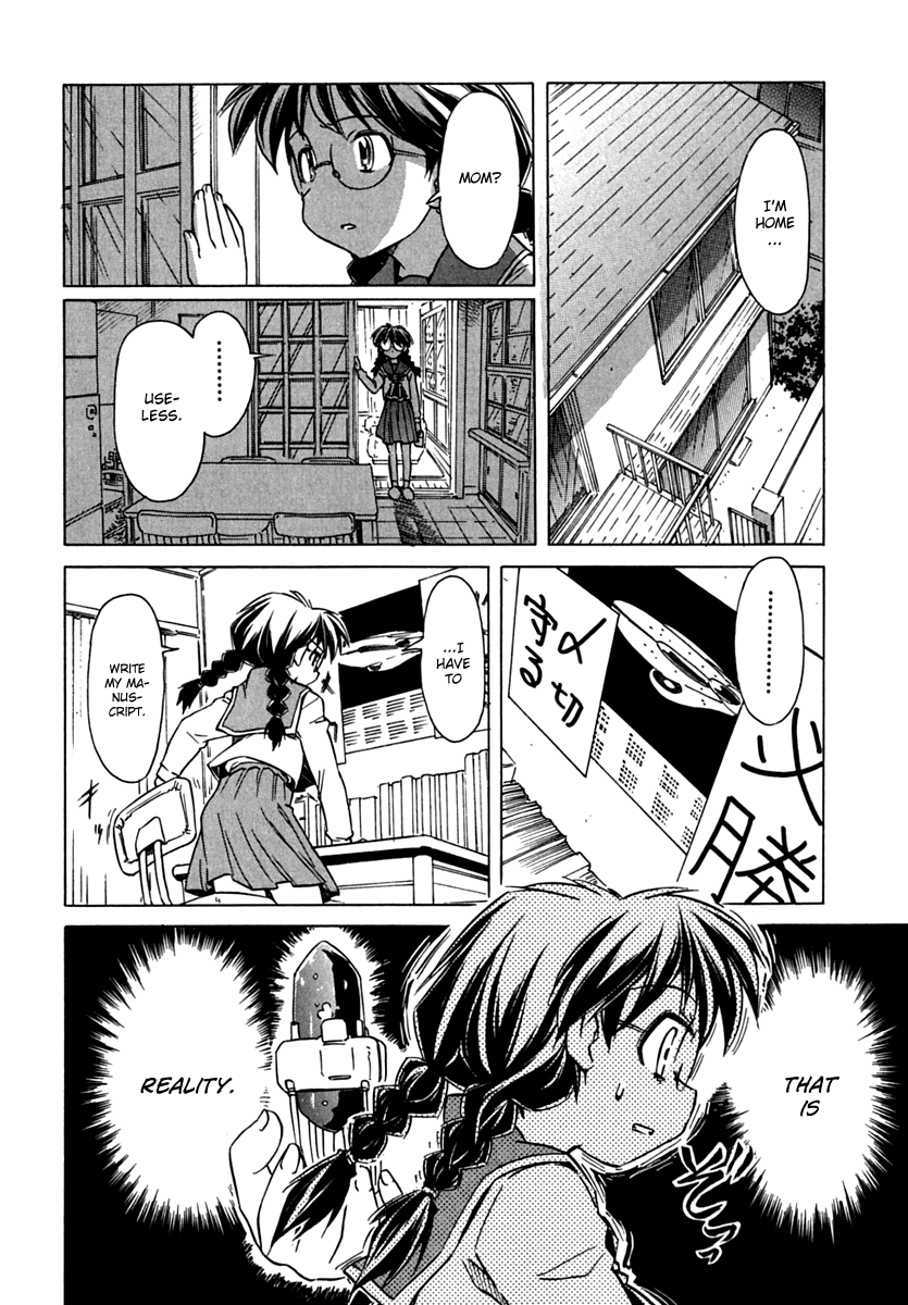 Narue no Sekai Chapter 71 page 12 - Chapter 71: Future Novel (2)
