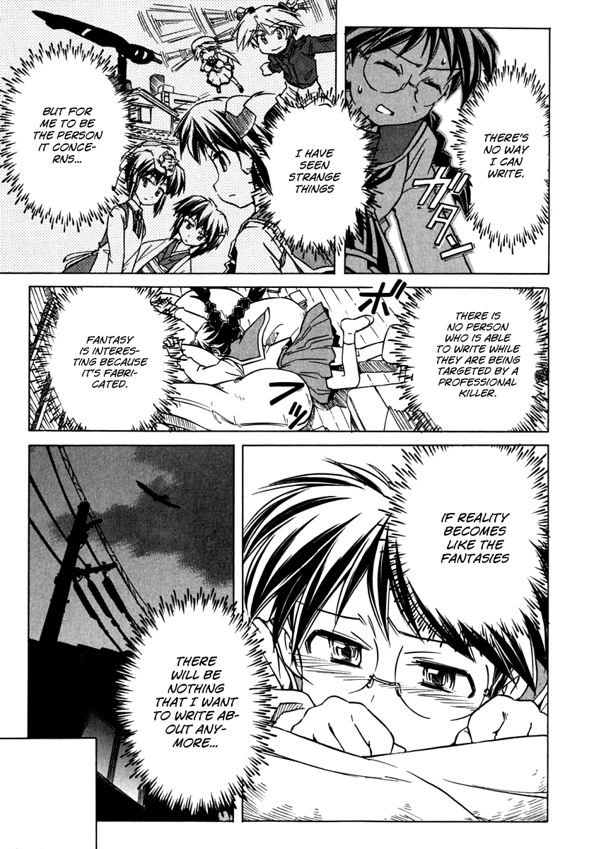 Narue no Sekai Chapter 71 page 13 - Chapter 71: Future Novel (2)