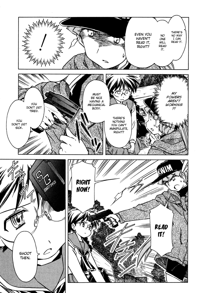 Narue no Sekai Chapter 71 page 17 - Chapter 71: Future Novel (2)