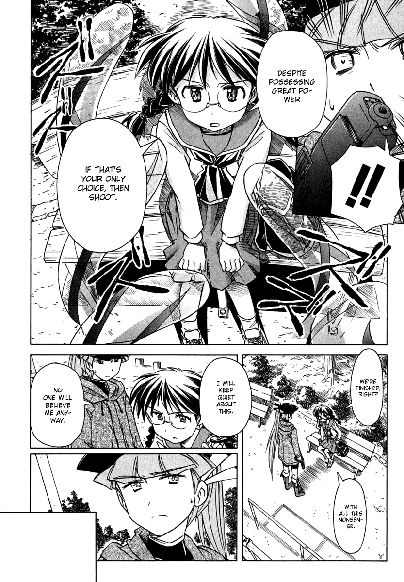 Narue no Sekai Chapter 71 page 18 - Chapter 71: Future Novel (2)
