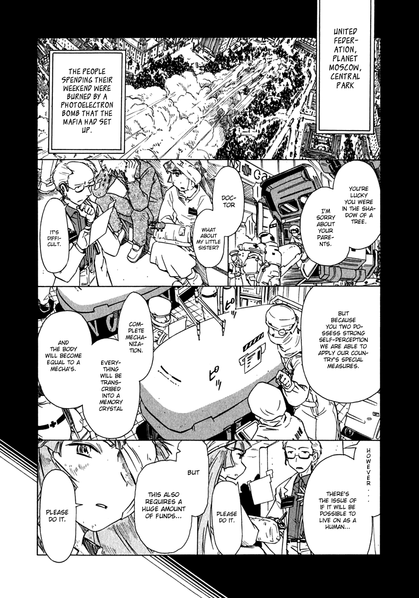 Narue no Sekai Chapter 71 page 2 - Chapter 71: Future Novel (2)