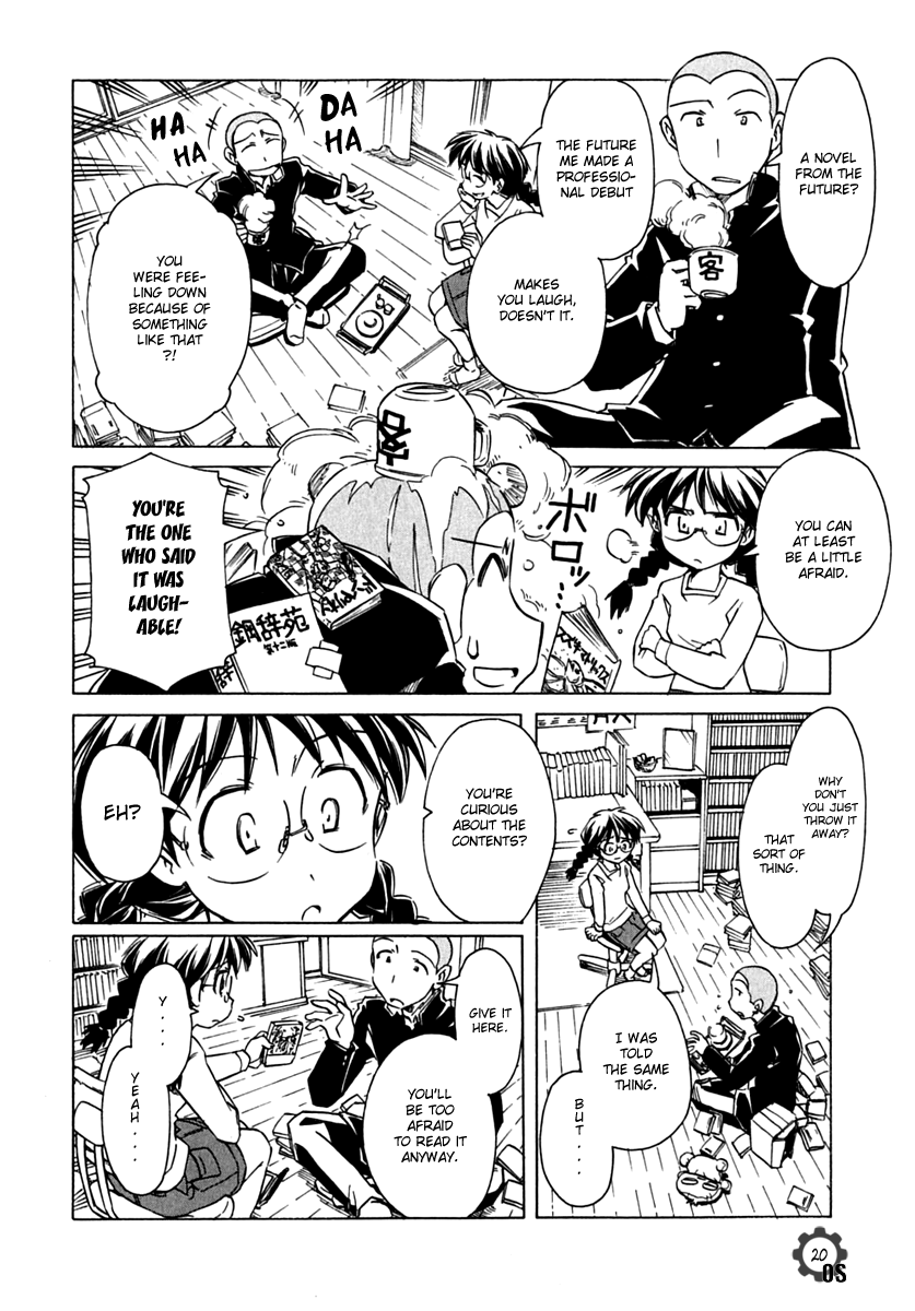 Narue no Sekai Chapter 71 page 20 - Chapter 71: Future Novel (2)