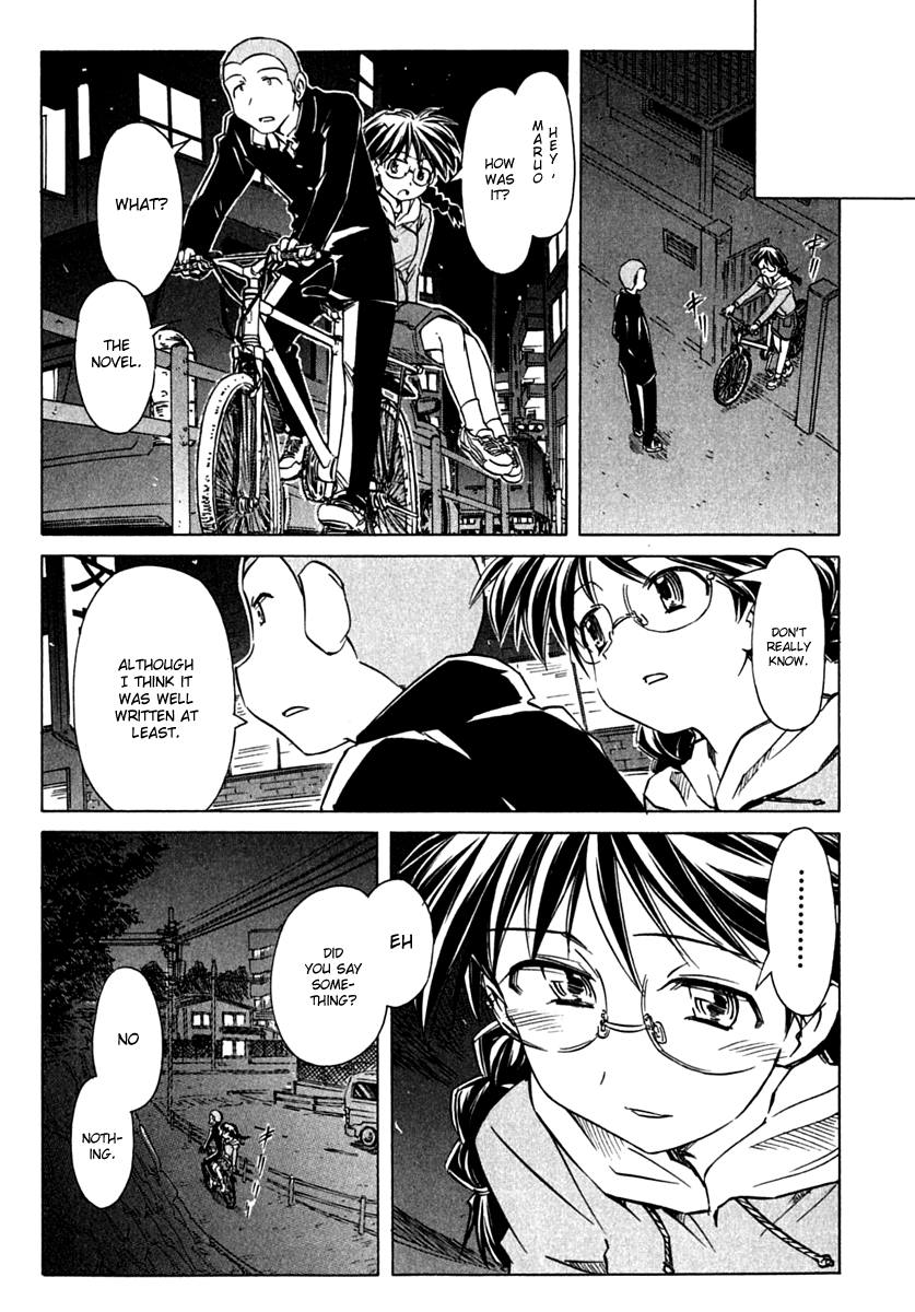 Narue no Sekai Chapter 71 page 23 - Chapter 71: Future Novel (2)
