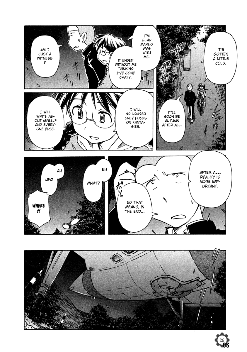 Narue no Sekai Chapter 71 page 26 - Chapter 71: Future Novel (2)