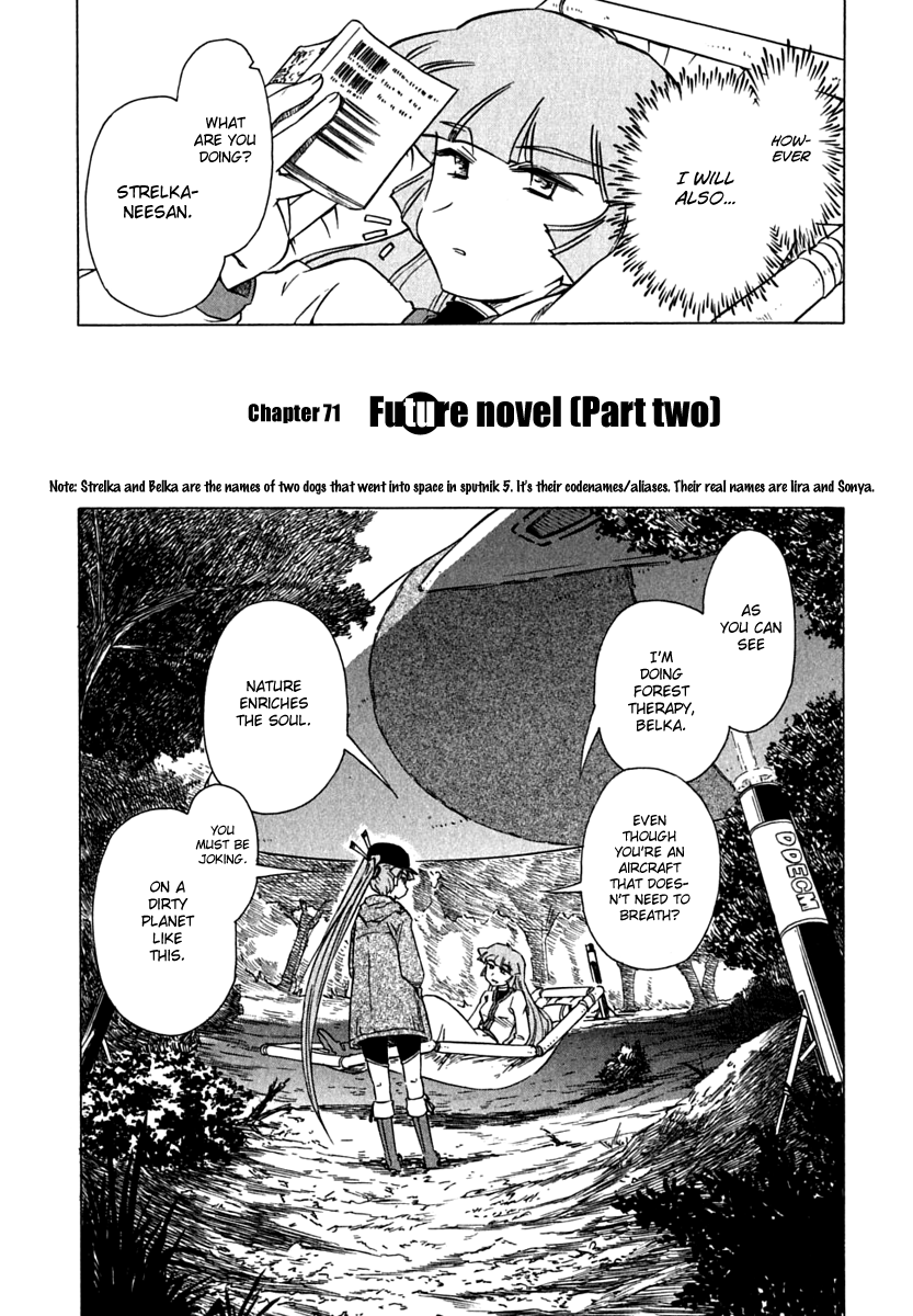 Narue no Sekai Chapter 71 page 3 - Chapter 71: Future Novel (2)