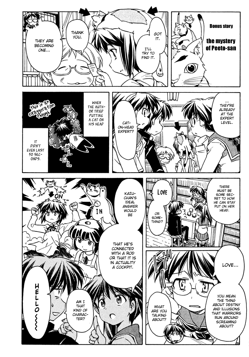 Narue no Sekai Chapter 71 page 30 - Chapter 71: Future Novel (2)