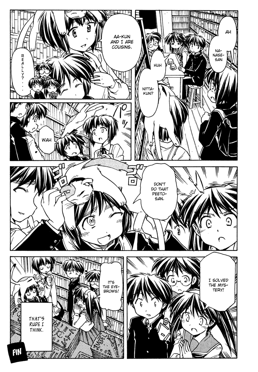 Narue no Sekai Chapter 71 page 31 - Chapter 71: Future Novel (2)