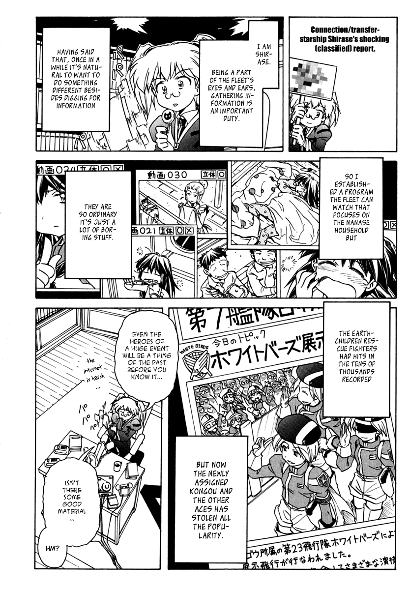 Narue no Sekai Chapter 71 page 32 - Chapter 71: Future Novel (2)