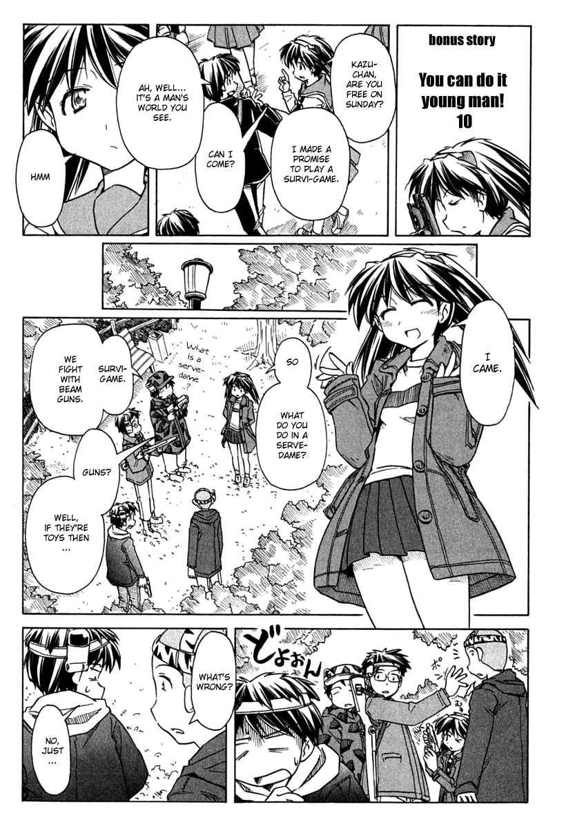 Narue no Sekai Chapter 71 page 35 - Chapter 71: Future Novel (2)