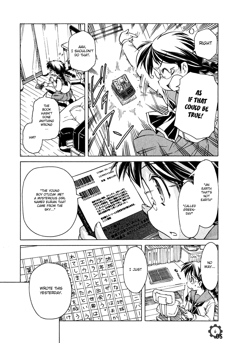 Narue no Sekai Chapter 71 page 6 - Chapter 71: Future Novel (2)