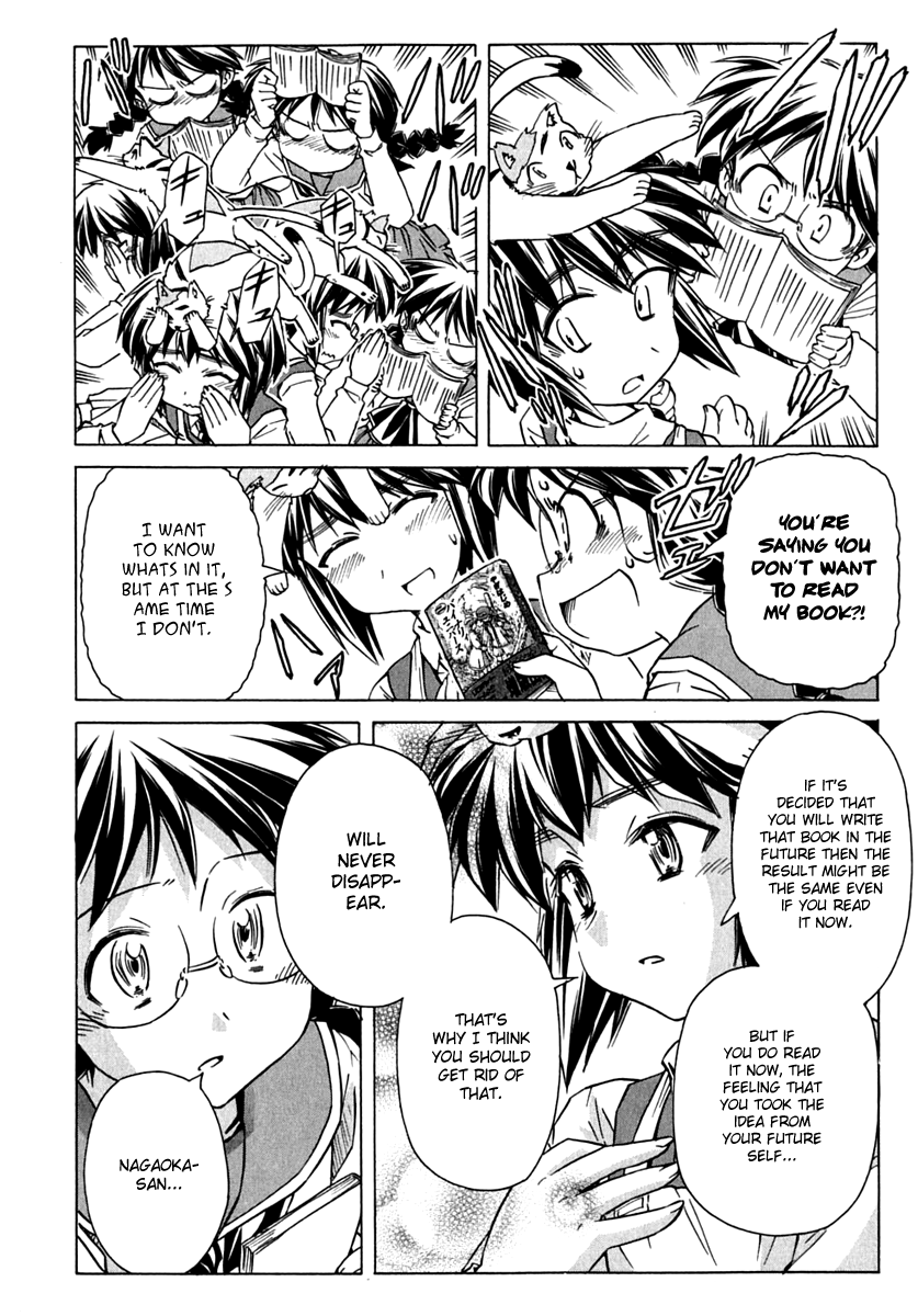 Narue no Sekai Chapter 71 page 8 - Chapter 71: Future Novel (2)