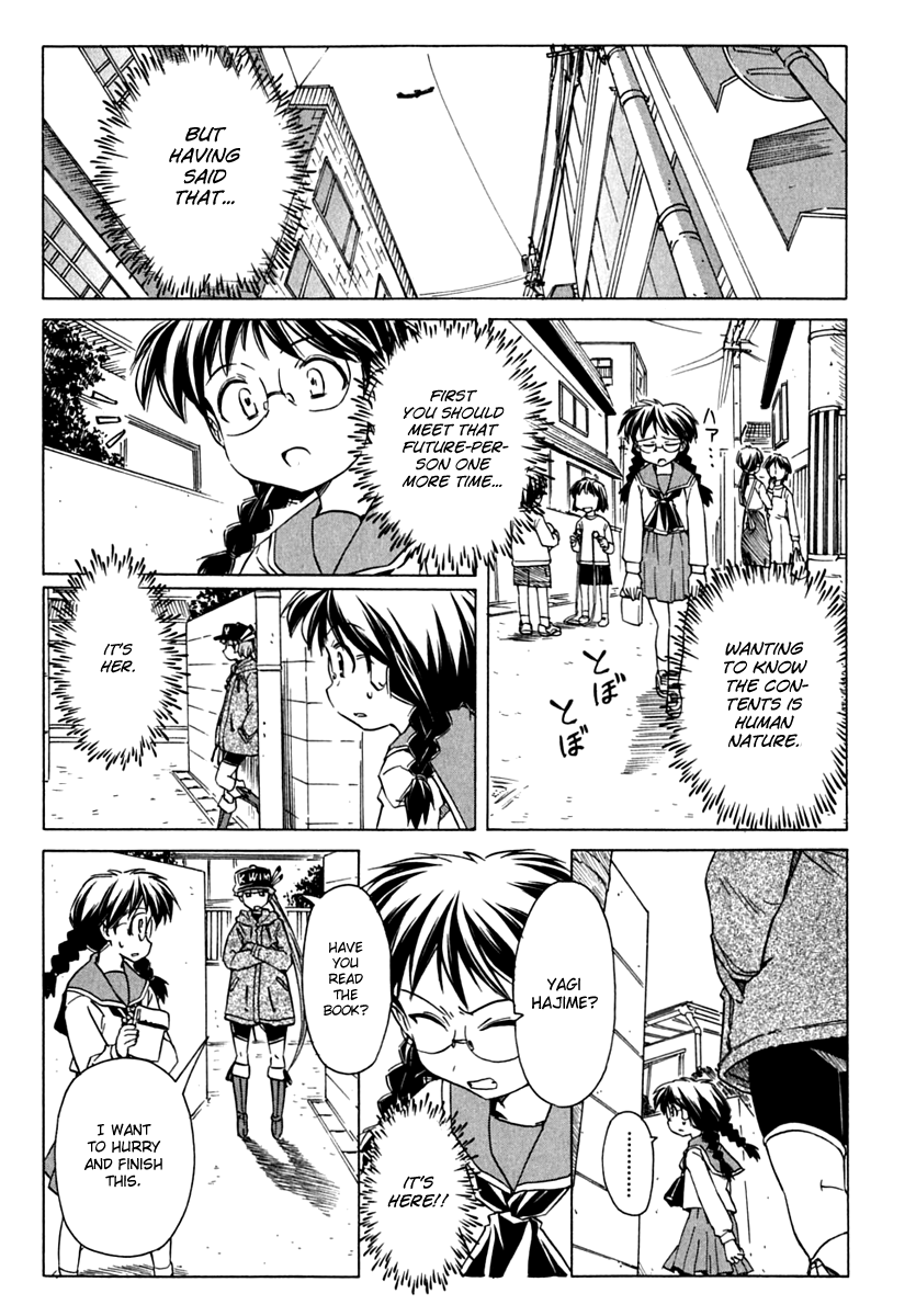 Narue no Sekai Chapter 71 page 9 - Chapter 71: Future Novel (2)
