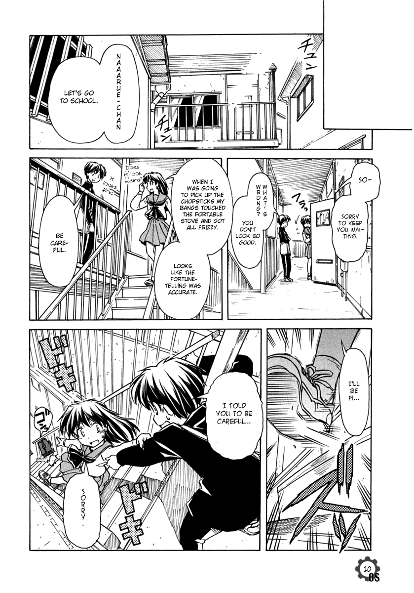 Narue no Sekai Chapter 72 page 10 - Chapter 72: Narue’s Vision
