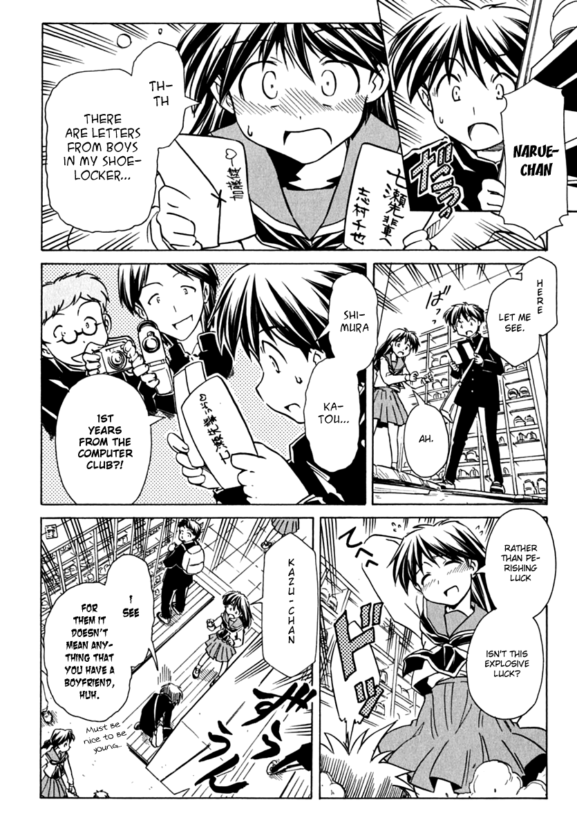 Narue no Sekai Chapter 72 page 12 - Chapter 72: Narue’s Vision