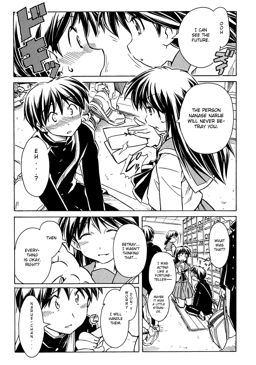 Narue no Sekai Chapter 72 page 13 - Chapter 72: Narue’s Vision