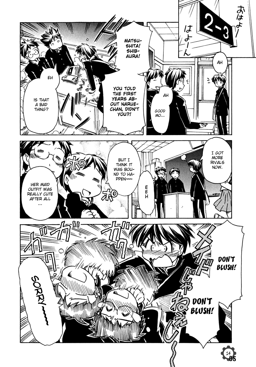 Narue no Sekai Chapter 72 page 14 - Chapter 72: Narue’s Vision
