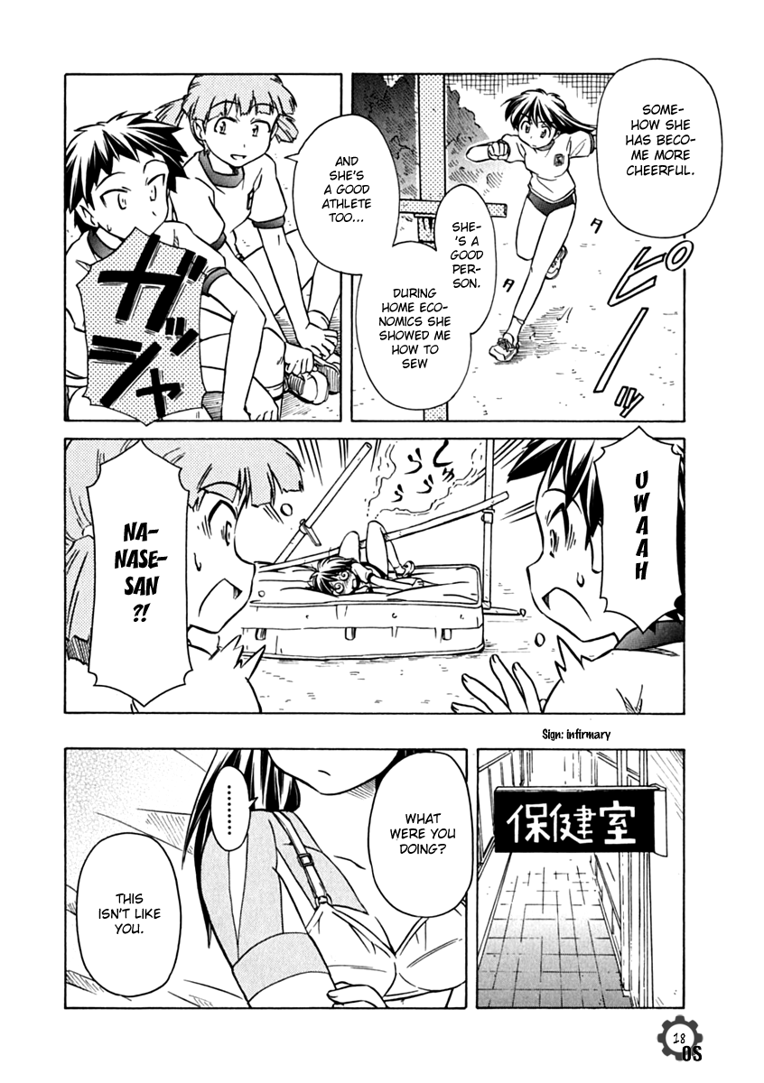 Narue no Sekai Chapter 72 page 18 - Chapter 72: Narue’s Vision