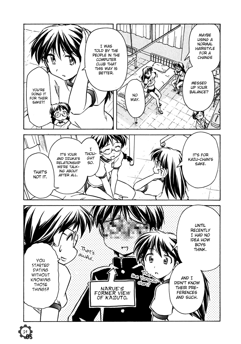 Narue no Sekai Chapter 72 page 19 - Chapter 72: Narue’s Vision