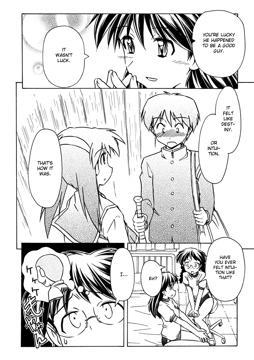 Narue no Sekai Chapter 72 page 20 - Chapter 72: Narue’s Vision